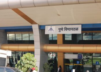 पुण्याचे विमानतळ फक्त बारा तास खुले