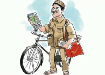 जागतिक पोस्ट कार्ड दिन उत्साहात