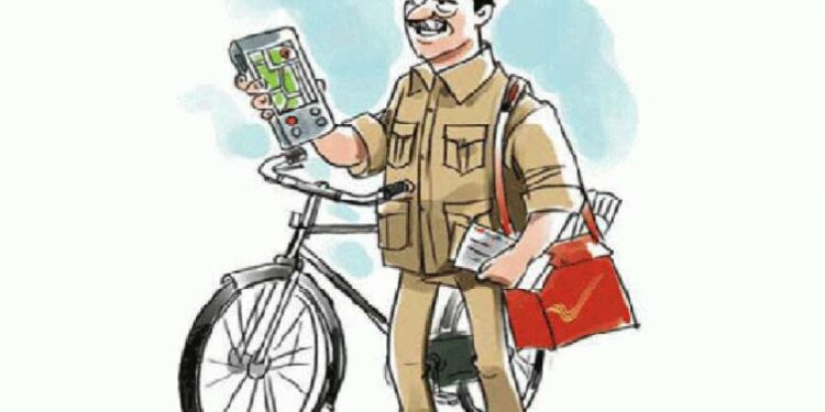 जागतिक पोस्ट कार्ड दिन उत्साहात