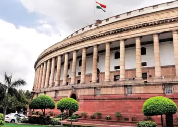 देशभर संविधान दिनाचा उत्साह