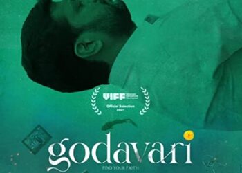 मराठी चित्रपट ‘गोदावरी’ला दोन आंतरराष्ट्रीय पुरस्कार