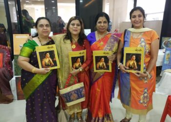 अभिनेत्री प्राजक्ता माळीच्या देखण्या मुखपृष्ठाने सजलेला साहित्यदीप दिवाळी अंक