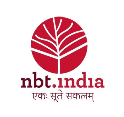 ७५ युवा लेखकांना एनबीटीची फेलोशिप