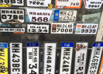 पुण्यात फोर व्हिलरसाठी लवकरच नवीन मालिका