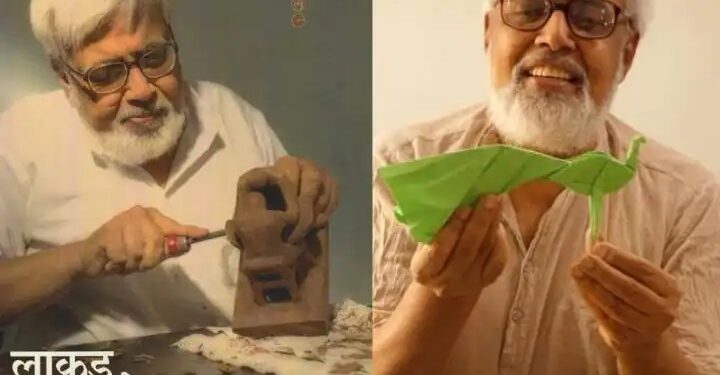 आनंदी जगण्याचा संदेश देणारा अवलिया