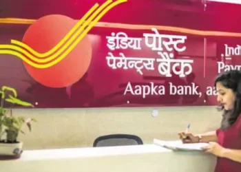 इंडिया पोस्ट पेमेंट बँकेची ग्राहकसंख्या पाच कोटींच्या पुढे