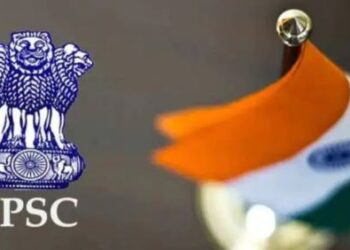 यूपीएससी नागरी सेवा परीक्षा वेळापत्रकानुसारच