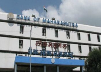 महाबँकेला हवे आहेत अधिकारी