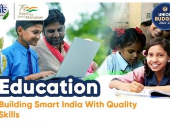 घरबसल्या शिक्षणासाठी लवकरच डिजिटल विद्यापीठे