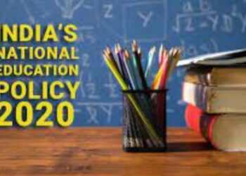 राष्ट्रीय अभ्यासक्रम आराखड्यासंबंधी अधिकृत ‘निर्देशपत्र’ आज