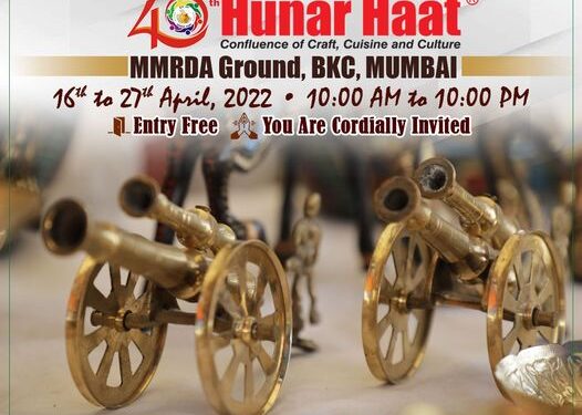 गीत-संगीत-खाद्यपदार्थांबरोबरच खरेदीची संधी