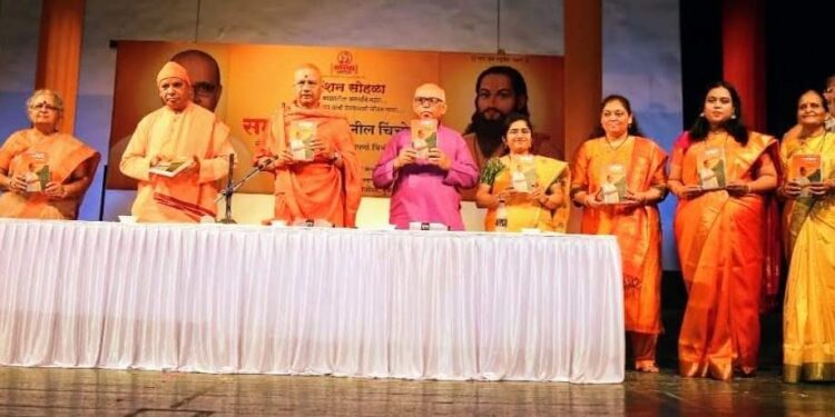 समर्थ रामदास स्वामींनी समाज जयेष्णू केला – स्वामी गोविंदगिरीजी