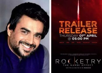 कान्समध्ये आर. माधवन निर्मित ’रॉकेट्री’चा वर्ल्ड प्रीमियर