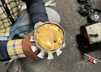 दुबईतून चकत्यांच्या स्वरूपात आणलेले 11 किलो सोने जप्त