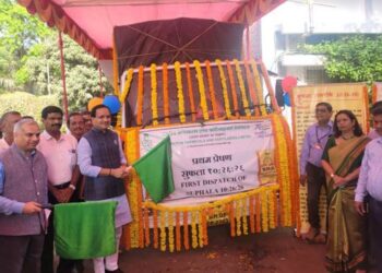 आरसीएफच्या खतांच्या नवीन श्रेणींचे लोकार्पण