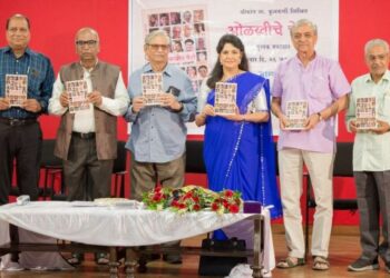 सहायक अभिनेत्यांच्या कर्तृत्वाचा गौरव