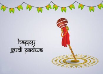 उंचे गुढी उभवावी