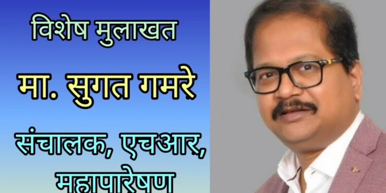 सक्सेसचा पासवर्ड कोणता?