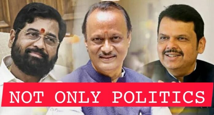 ‘समृ्द्धी’ येणार, की ‘साखर’ मारणार बाजी